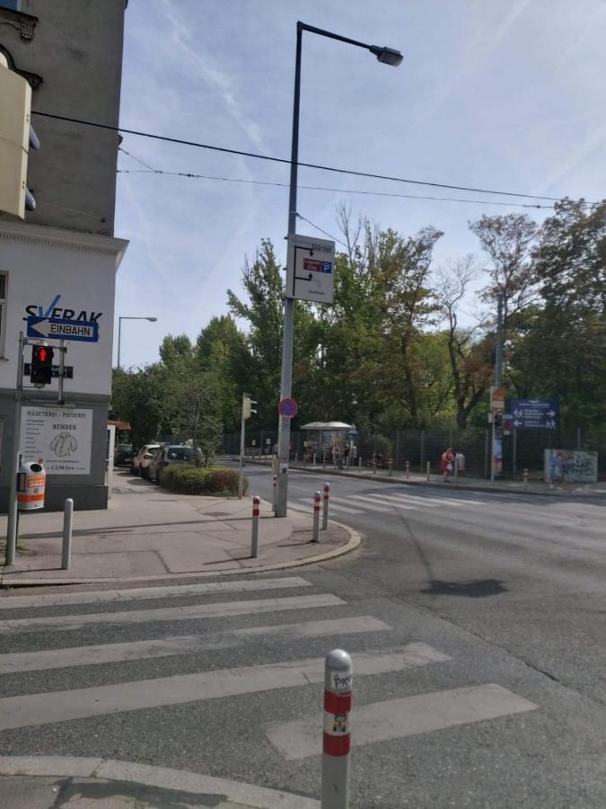 דירות וינה Near The Center מראה חיצוני תמונה